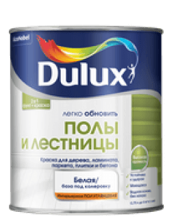 Dulux Полы и Лестницы