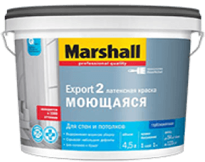 Export-2