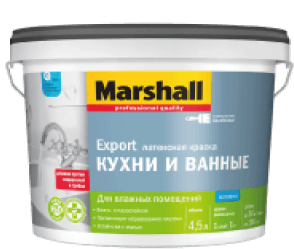 Export Кухни и Ванные