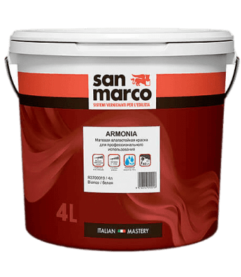 ARMONIA