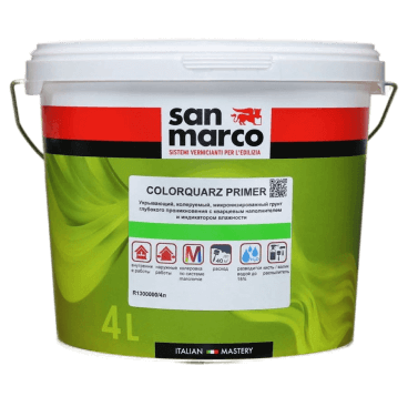 COLORQUARZ PRIMER